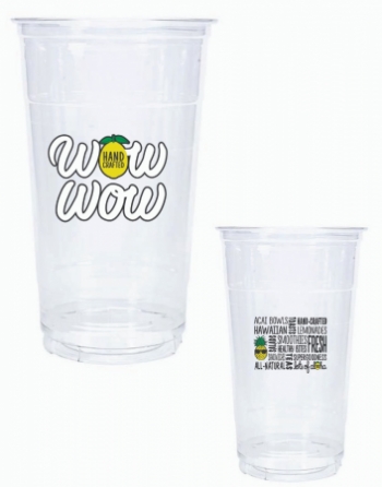 32oz Plastic Cup with Lid