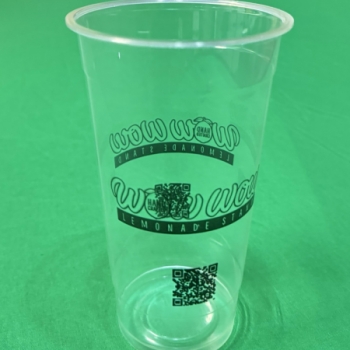 32oz Plastic Cup - Old Logo